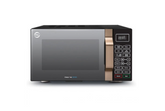 PEL PMO-30 Desire Microwave Oven – FREE SHIPPING - 30-Liter Microwave with Versatile Cooking Functions