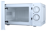 DW-220 S Solo Heating Microwave Oven - FREE SHIPPING – Efficient & Convenient