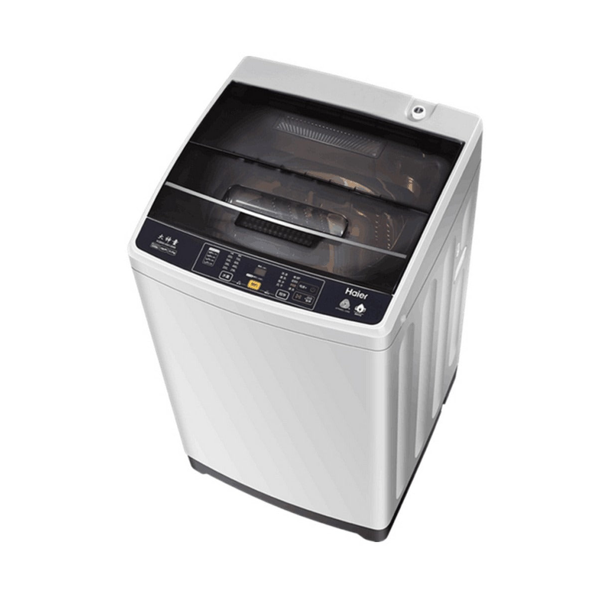 Haier Top Loading Washing Machine 85-826 – 8.5 kg Capacity with Digital Panel, 1300 RPM, Air Dry, and Glass Lid