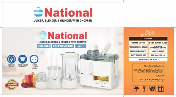 National 4-in-1 Juicer, Blender & Grinder – Model NJC 8825 with Copper Motor